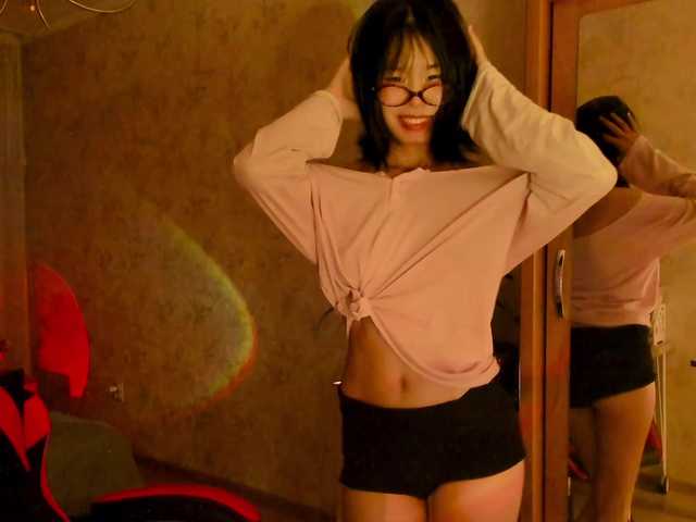 Akiba-cute live cam on BongaCams