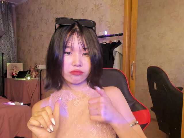 Akiba-cute live cam on BongaCams