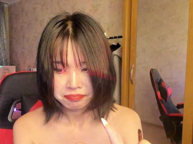 Akiba-cute