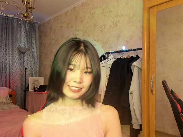 Akiba-cute live cam on BongaCams
