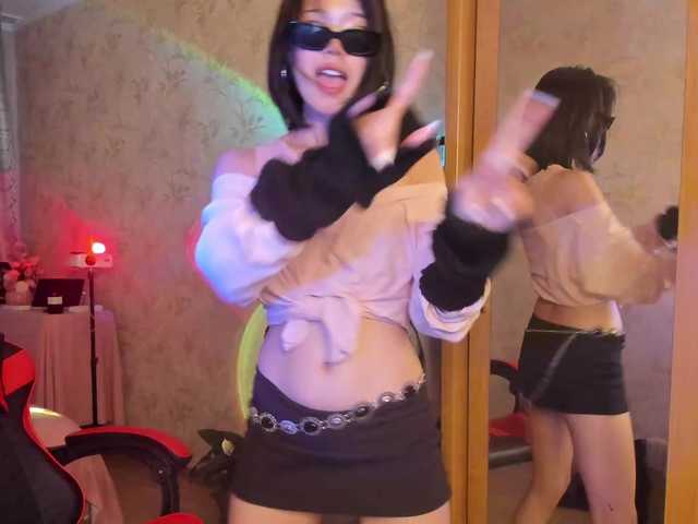 Akiba-cute live cam on BongaCams