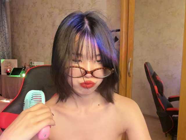 Akiba-cute live cam on BongaCams
