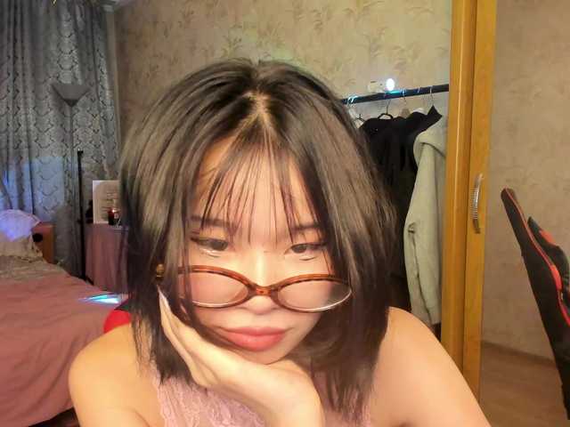Akiba-cute live cam on BongaCams