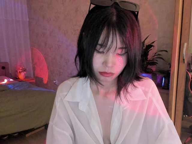 Akiba-cute live cam on BongaCams