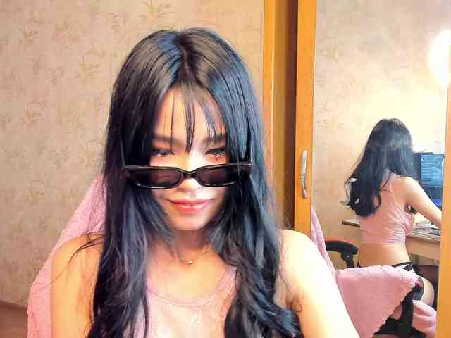 Akiba-cute webcam