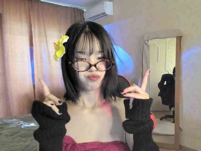 Akiba-cute webcam