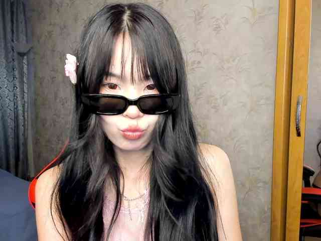 Akiba-cute webcam