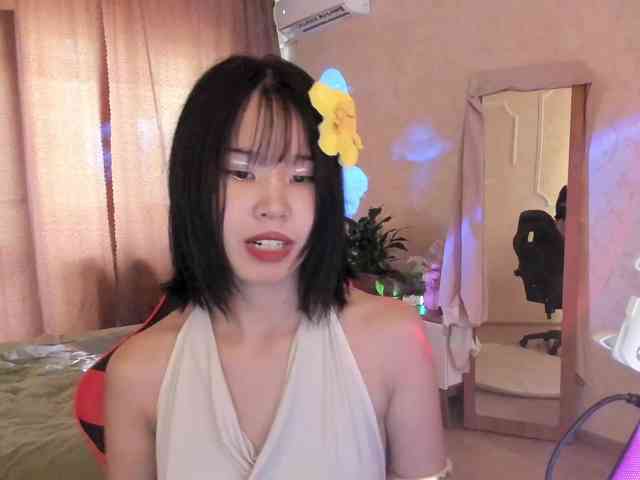 Akiba-cute webcam