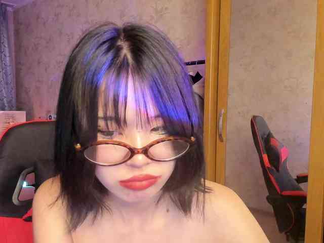 Akiba-cute webcam