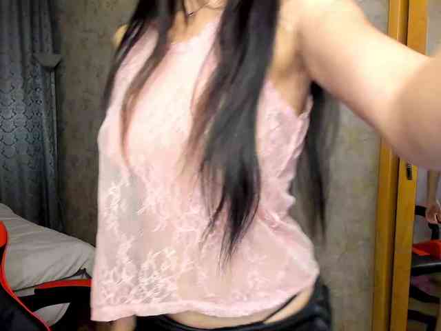 Akiba-cute webcam