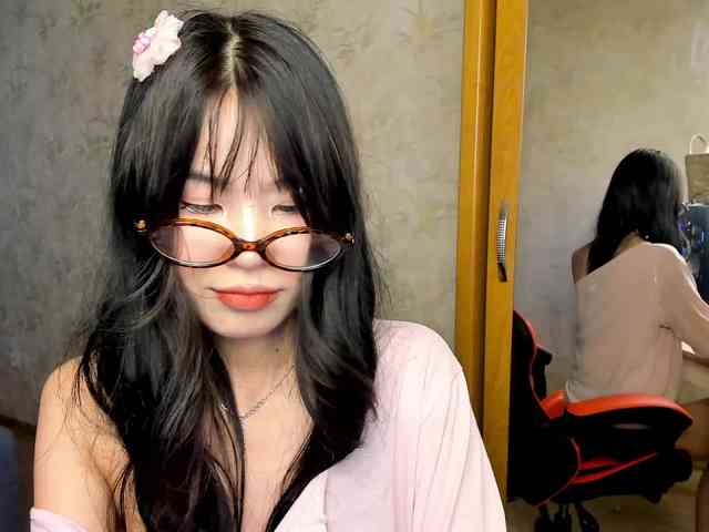 Akiba-cute webcam