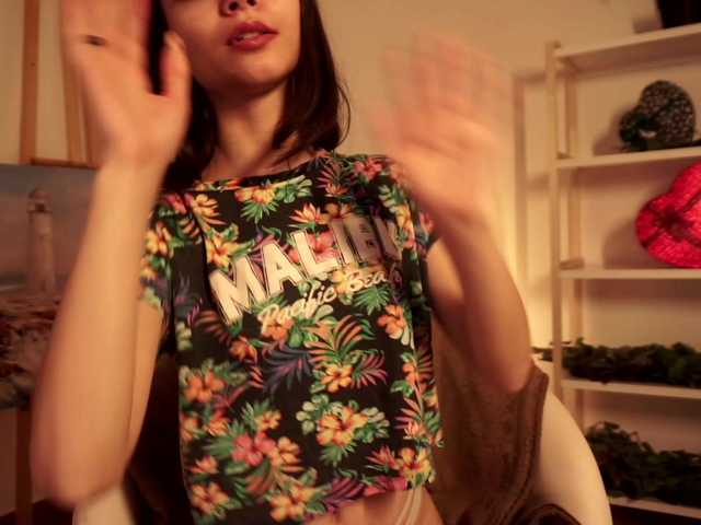 Pugovka-Squirter live cam preview