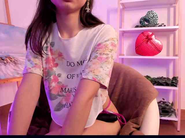 Pugovka-Squirter webcam