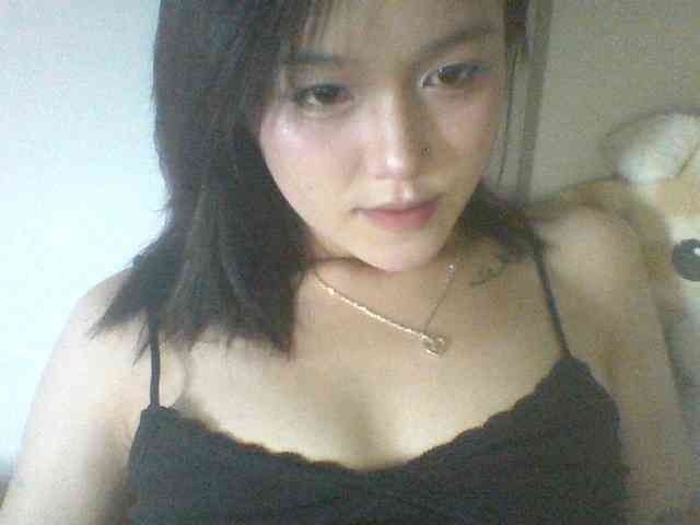Alina-2k webcam