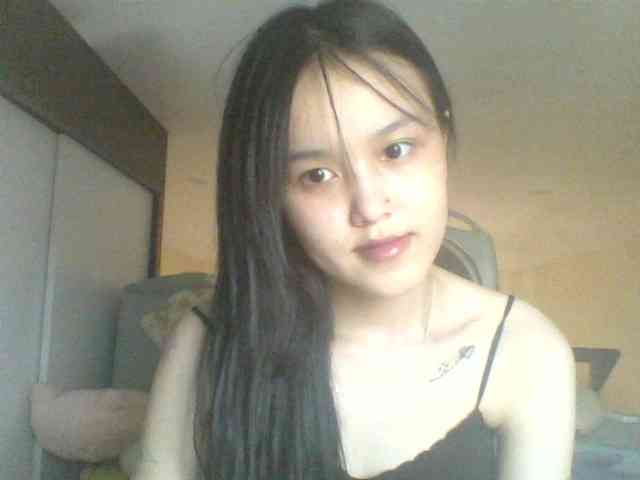 Alina-2k webcam