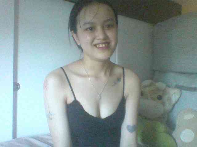 Alina-2k webcam