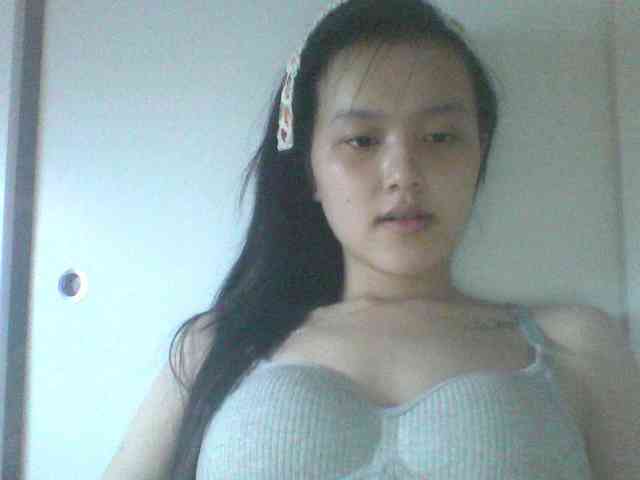 Alina-2k webcam