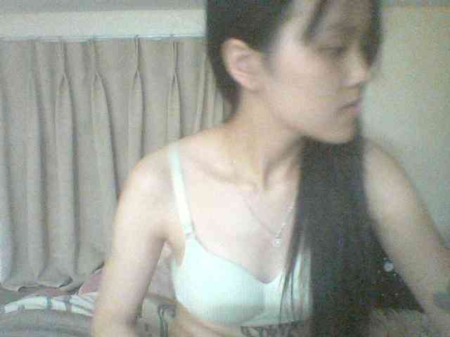Alina-2k webcam