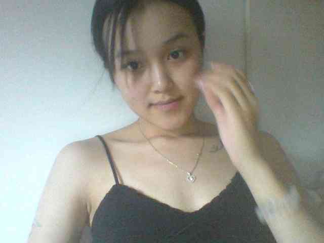 Alina-2k webcam