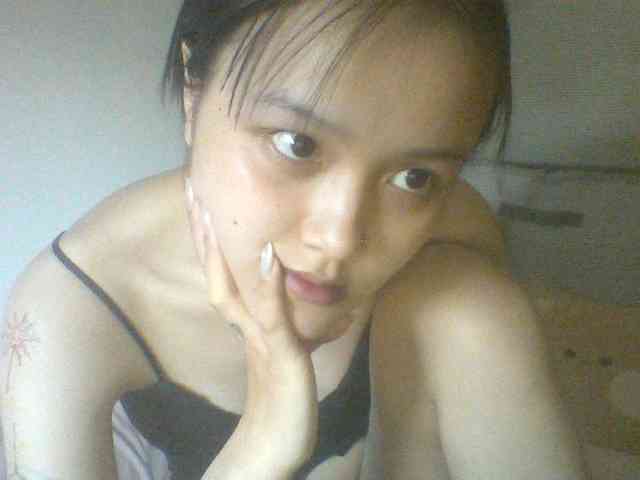 Alina-2k webcam