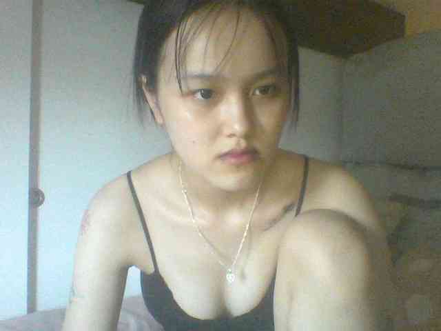 Alina-2k webcam