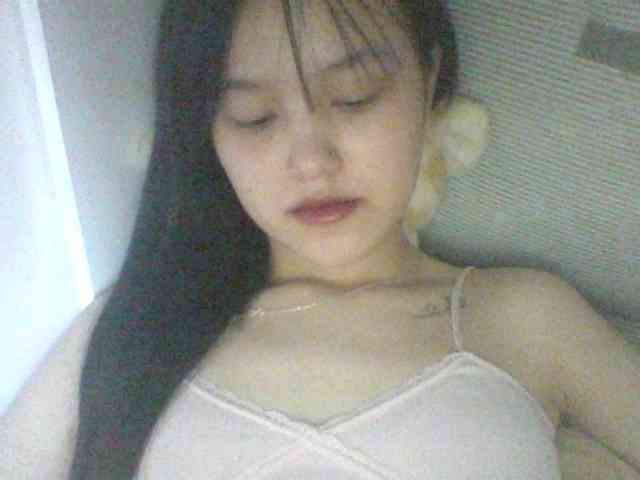 Alina-2k webcam