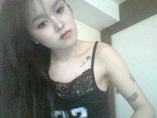 Alina-2k webcam