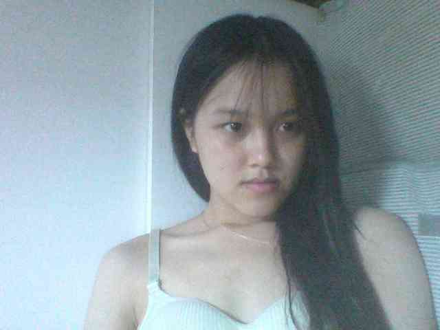 Alina-2k webcam