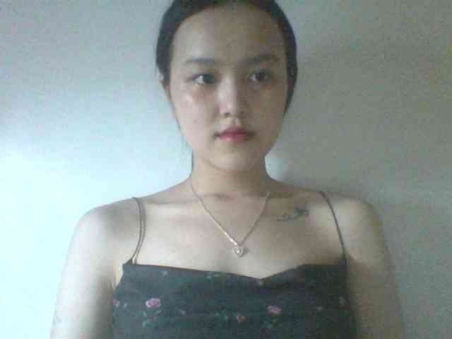 Alina-2k webcam