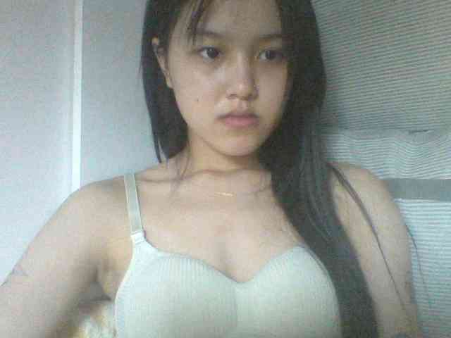 Alina-2k webcam