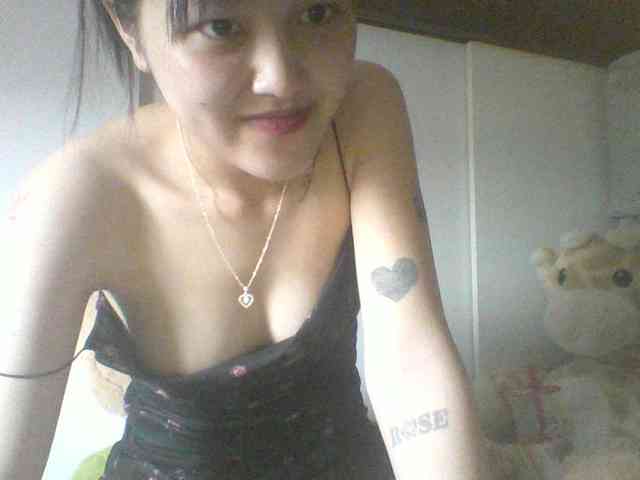 Alina-2k webcam