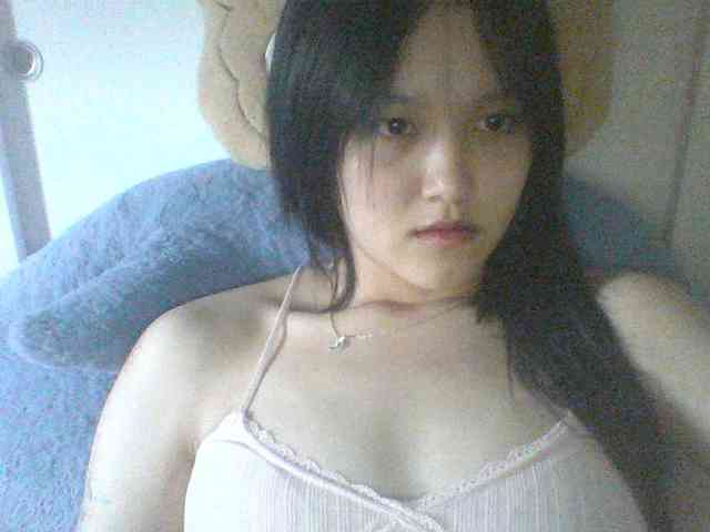 Alina-2k webcam