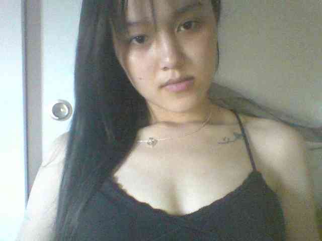 Alina-2k webcam
