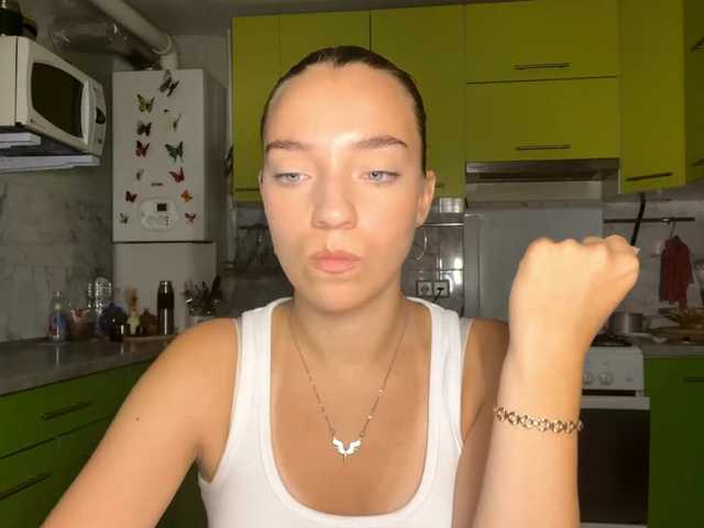RaisaVannuland live cam on BongaCams