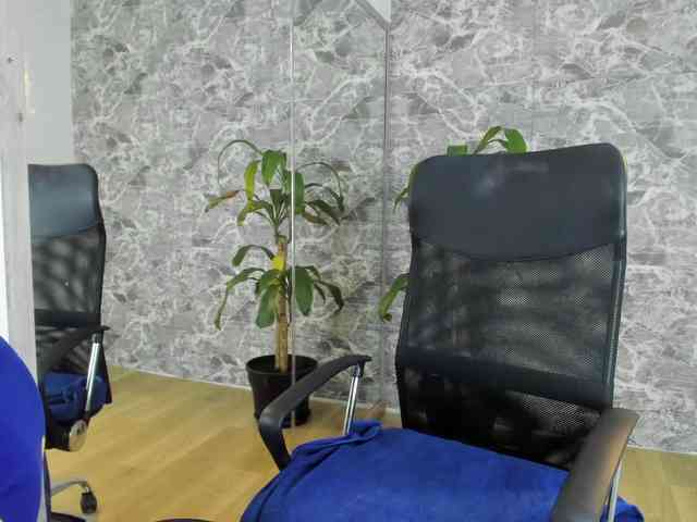 Adarha webcam