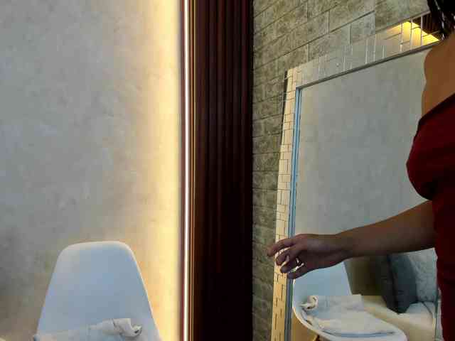 Adarha webcam