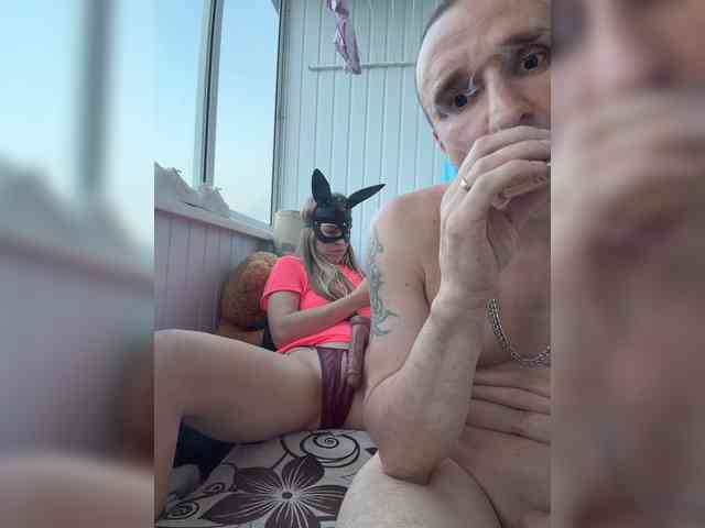 Polisha1 webcam