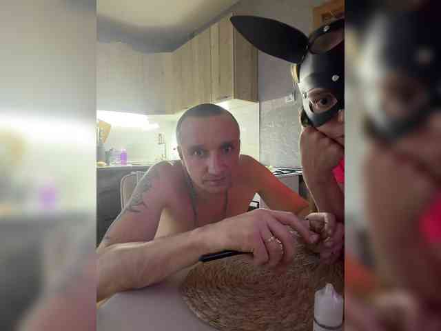 Polisha1 webcam