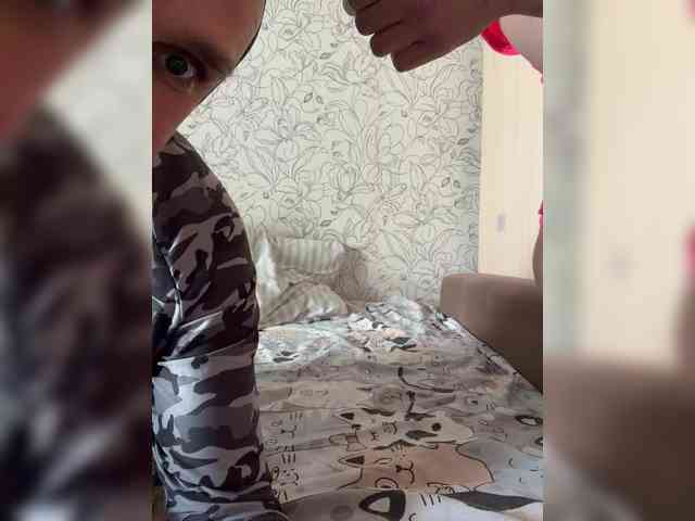 Polisha1 webcam