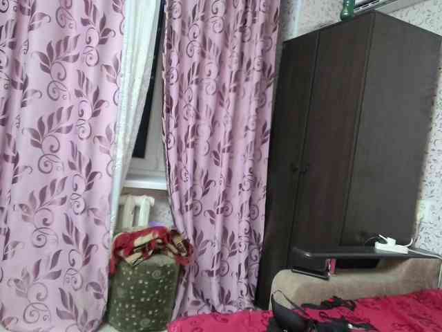 DianaSiSnow webcam