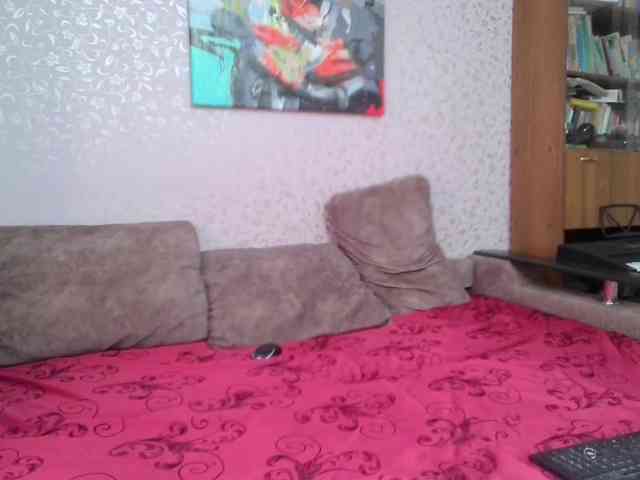 DianaSiSnow webcam