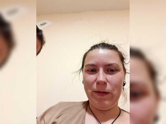 go to chat with Dinarik97