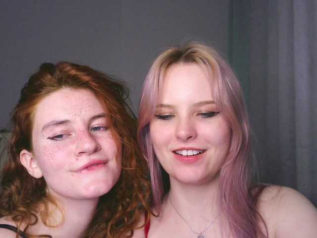 VelvetPleasure live cam on BongaCams