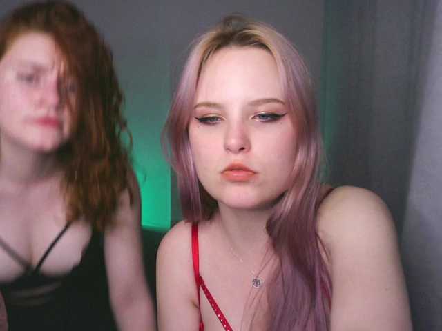 VelvetPleasure live cam on BongaCams