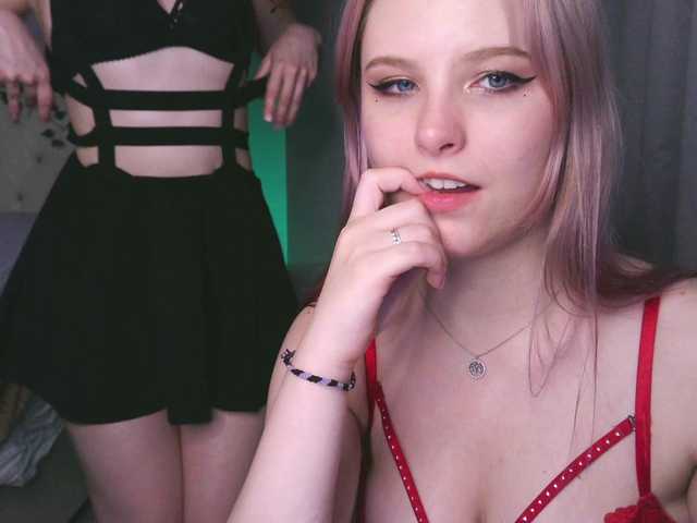 Live трансляция VelvetPleasure - Runet.cam