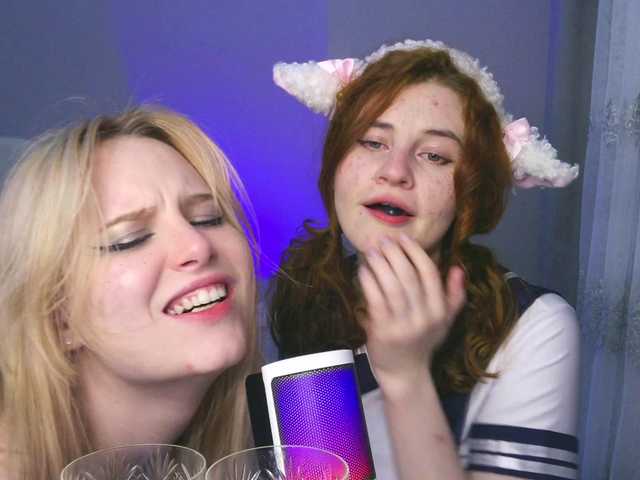 VelvetPleasure live cam on BongaCams