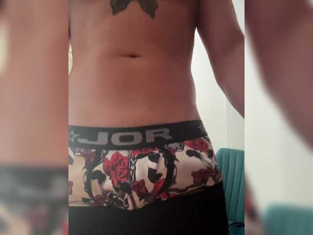 InterracialGAY