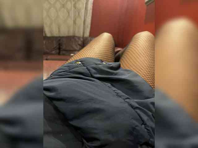 CiaraB webcam