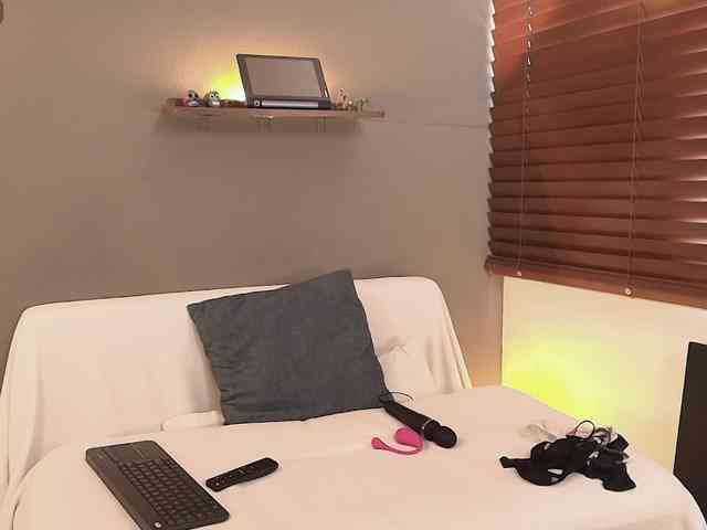 Taliapeach webcam