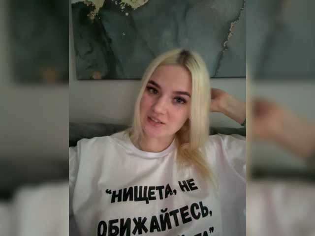 Lerek